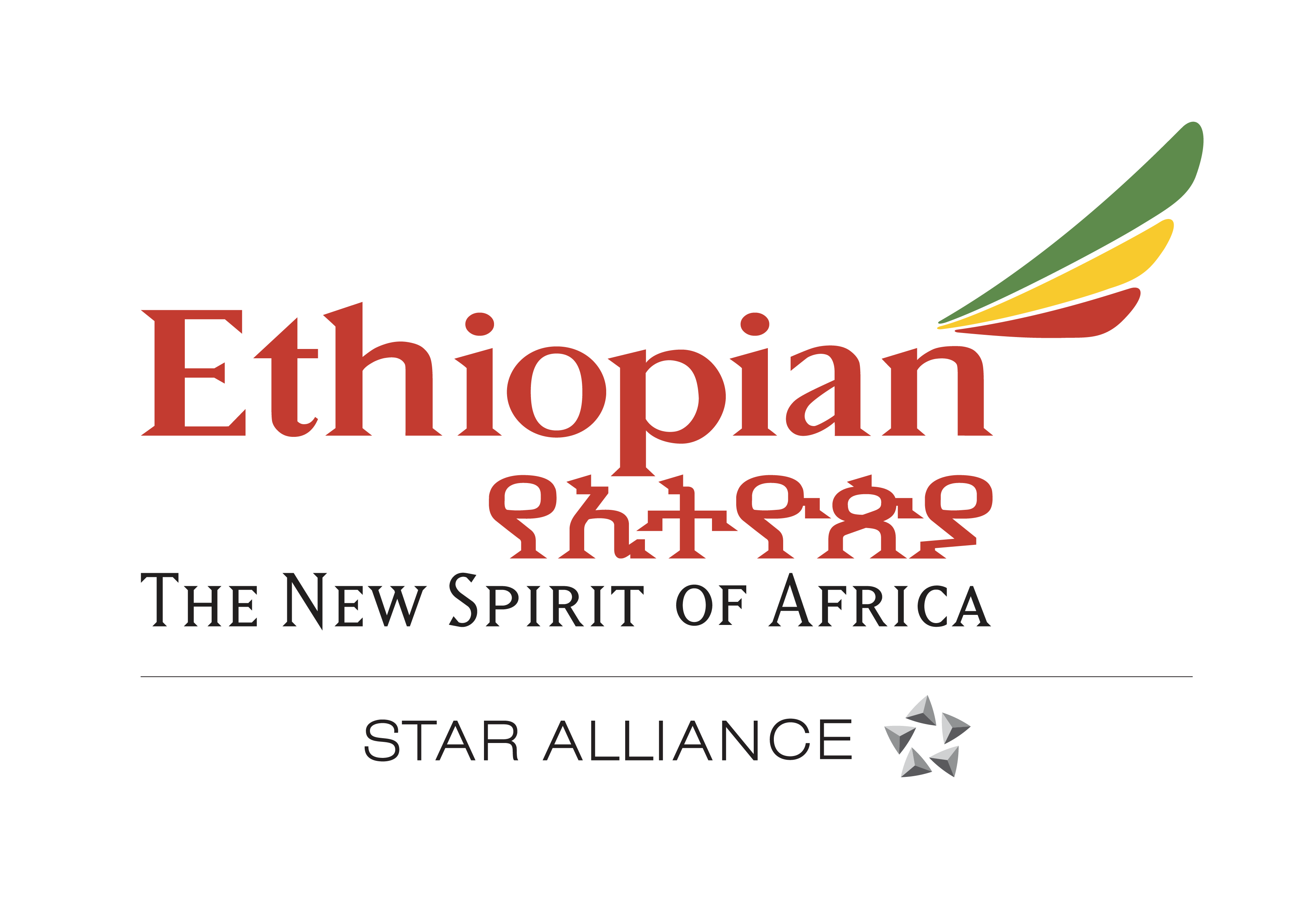 Ethiopian Airlines